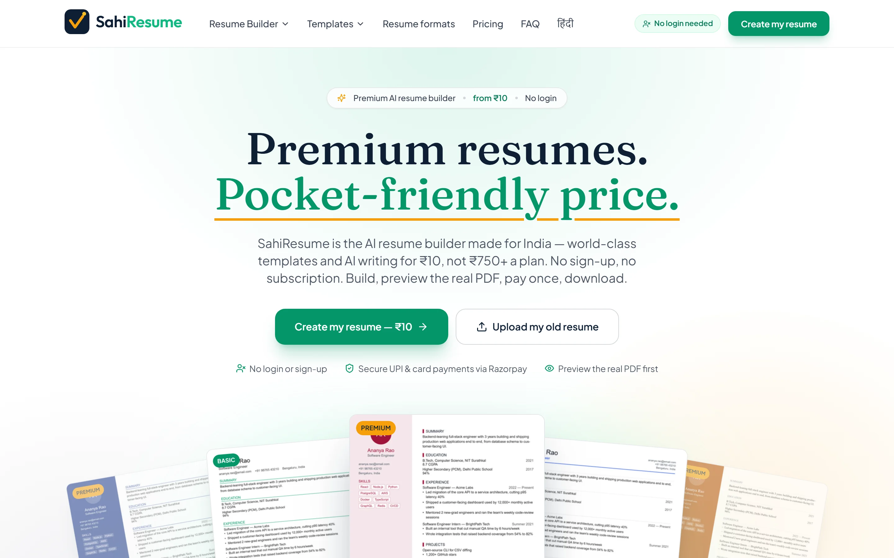 Sahi Resume builder home page